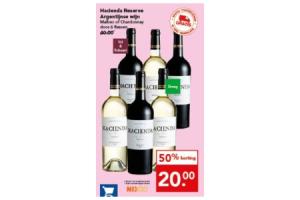 hacienda reserve argentijnse wijn