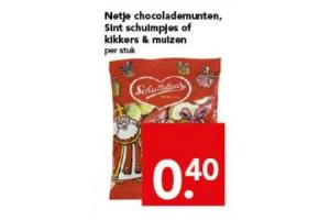 netje chocolademunten sint schuimpjes of kikkers en muizen