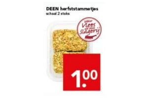 deen herfstammetjes
