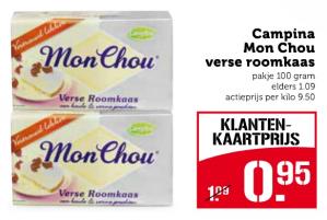 campina mon chou verse roomkaas