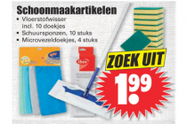 dirk schoonmaakartikelen