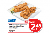 plus visfrietjes gebakken kibbeling of gebakken lekkerbekjes