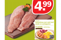 plus varkenshaas lang