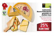 coop authentieke hollandse kaas