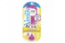 gillette venus  olay razor in sugarberry