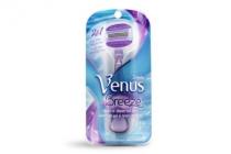 gillette venus breeze