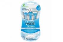 gillette venus oceana razors