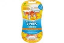 gillette venus malibu razors