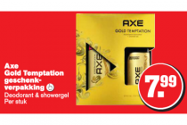 axe geschenkpakket