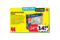 jan van haasteren puzzel