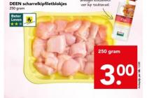 deen scharrelkipfiletblokjes