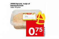 deen beenhamsalade