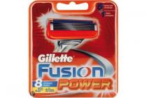 gillette fusion power scheersysteem losse scheermesjes 8