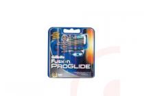 gillette fusion proglide manual scheersysteem losse scheermesjes 8