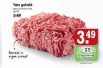 vers gehakt