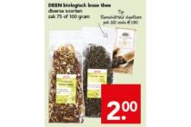 deen biologisch losse thee