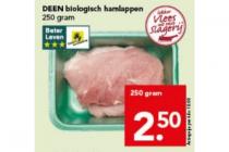 deen biologische hamlappen