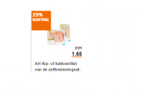ah kip of kalkoenfilet van de zelfbedieningsafdeling