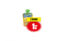 organix goodies queezy