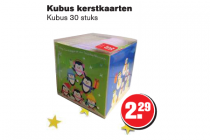 kubus kerstkaarten