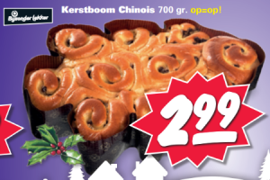 kerstboom chinois