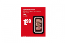 kipovenschotel