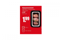 kipovenschotel
