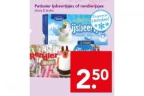 patissier ijsbeerijsjes of rendierijsjes