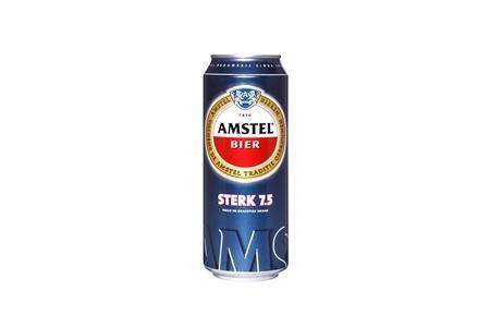 amstel sterk 05l