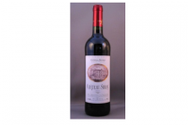 chateau sirac bordeaux