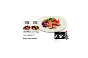 lamshaas