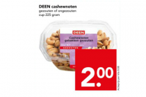 cashewnoten