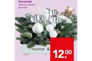 kerststuk