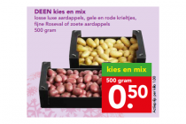 deen kies en mix