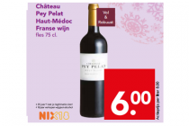 chateau pey pelat haut medoc franse wijn