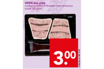 deen duo pate