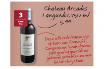 chateau arcades languedoc