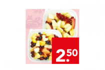 fruitsalade schaal 500 gram