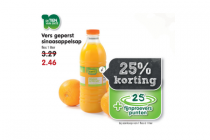vers geperst sinaasappelsap