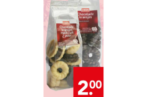 deen kerstkransjes