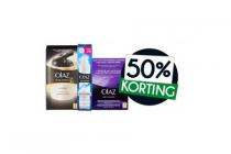 olaz regenerist total effects of anti rimpel gezichtsverzorging of  reiniging