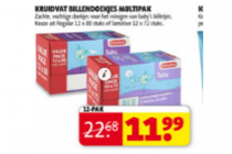 kruidvat brillendoekjes multipak