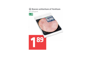 boeren achterham of yorkham
