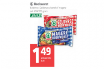 spar rookworst