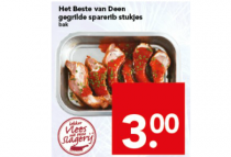 het beste van deen gegrilde sparerib stukjes