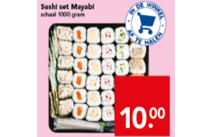 sushi set mayabi