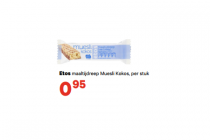 etos maaltijdreep muesli kokos