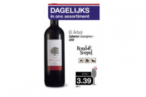 el arbol cabernet sauvignon