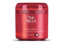 wella brilliance treatment 150 ml