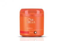 wella enrich moisturising treatment 150ml